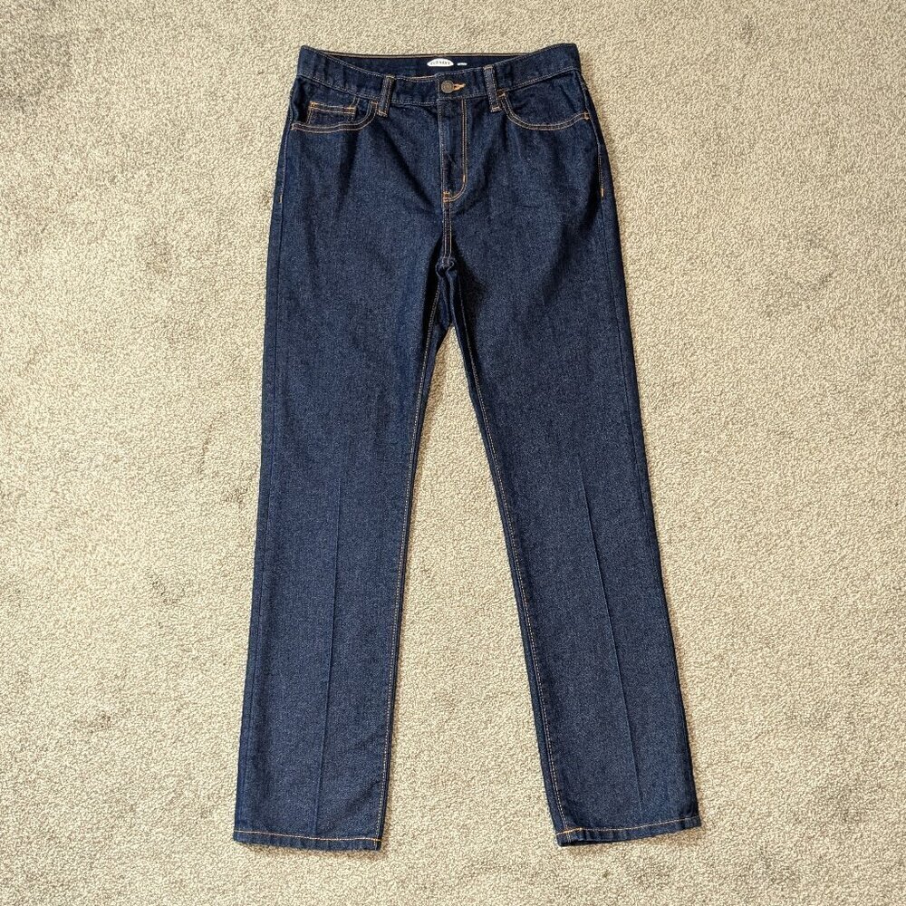 OLD NAVY Skinny, Dark Blue Denim Jeans; Boy's Size 16